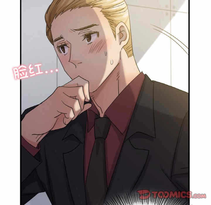 第53张