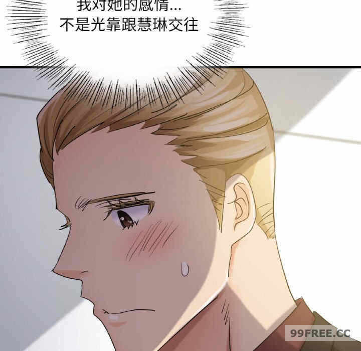 第57张