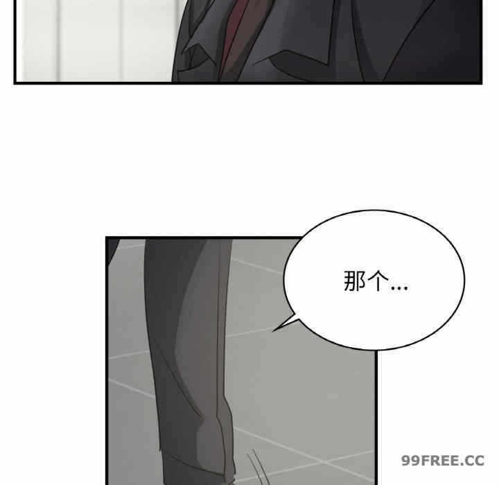 第67张