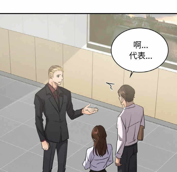 第72张