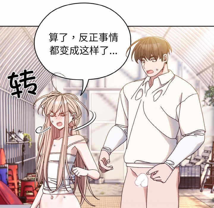第25张