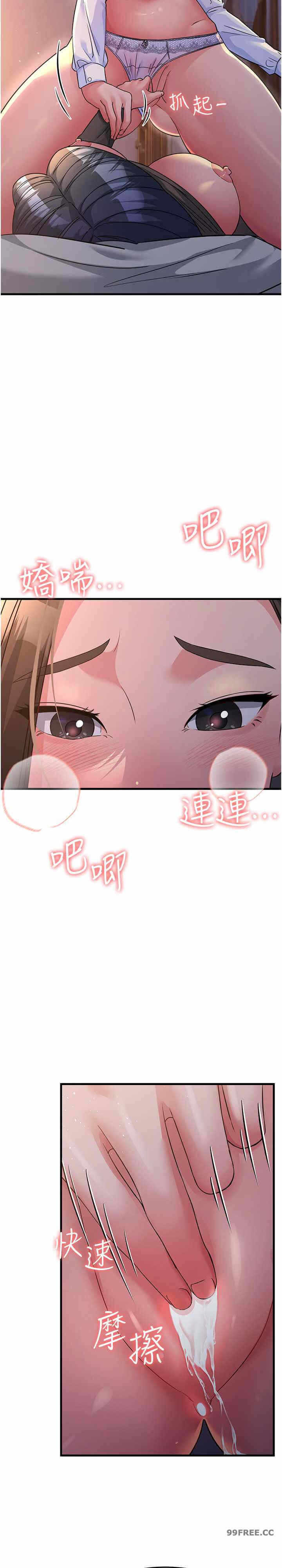 第28张