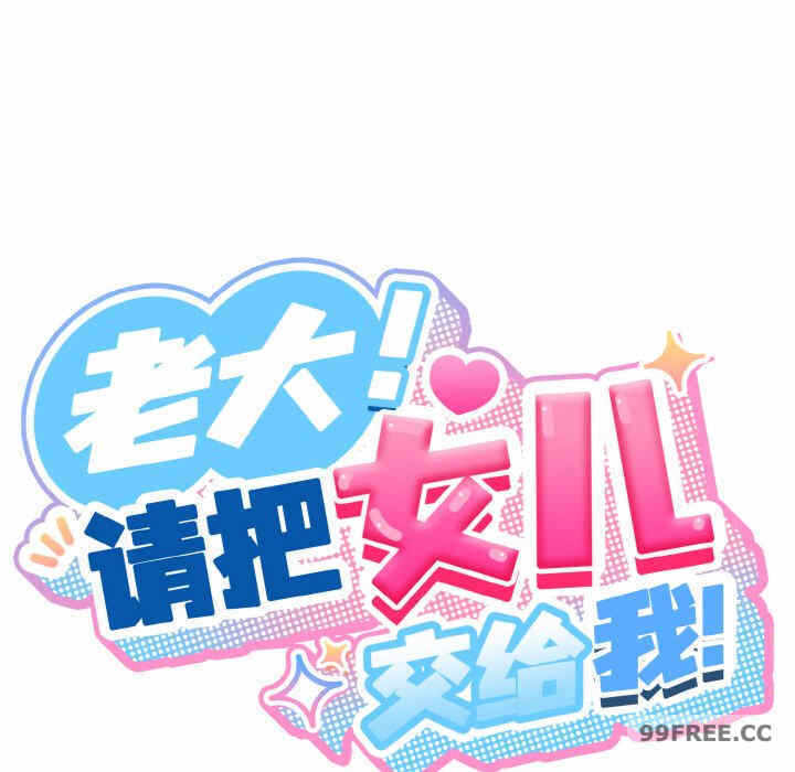 第29张