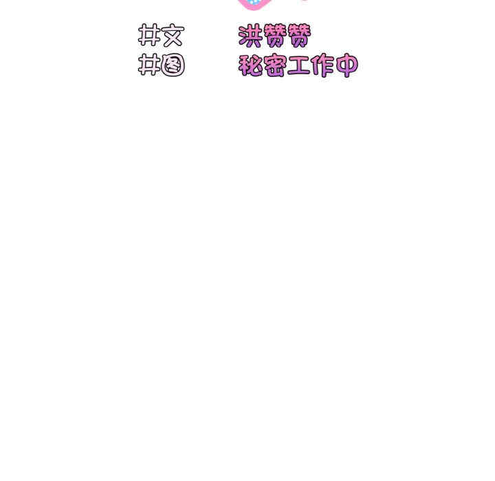 第30张