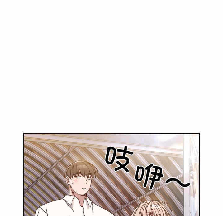 第31张