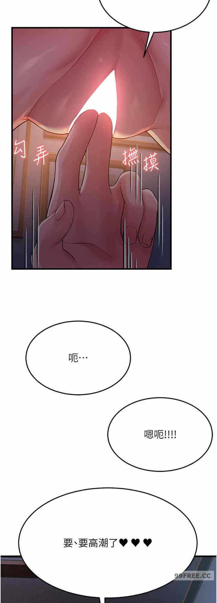 第32张