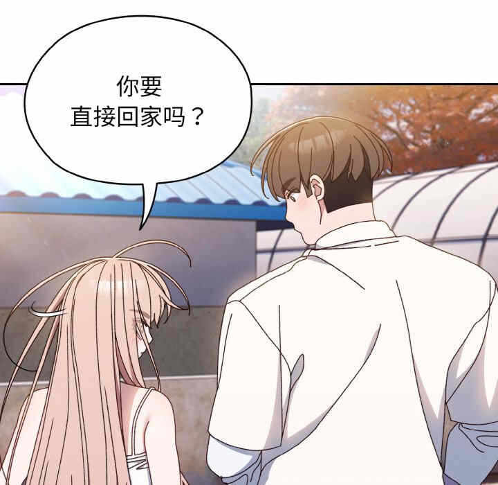 第33张