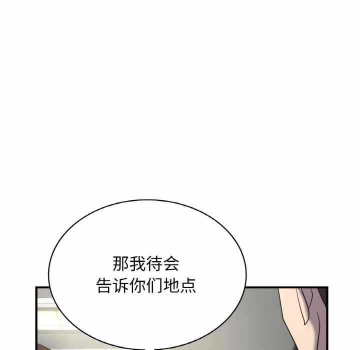 第90张
