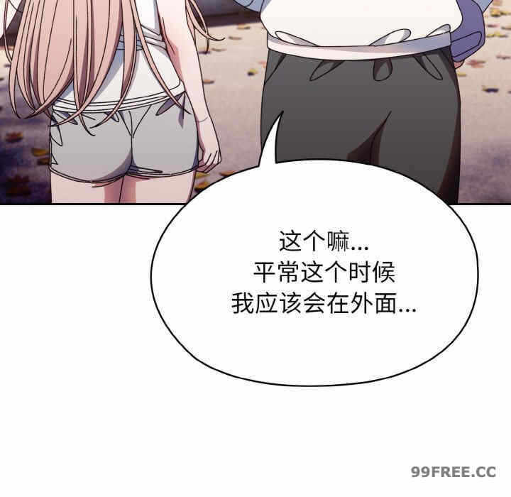 第34张