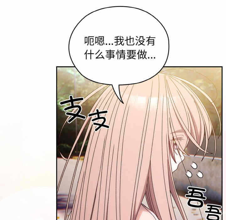 第35张