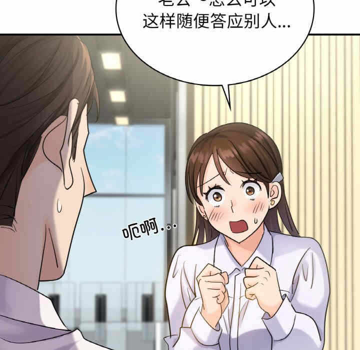 第96张