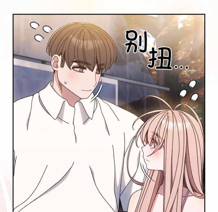 第37张