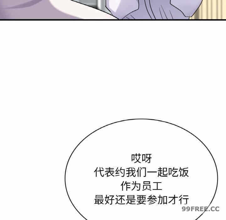 第98张
