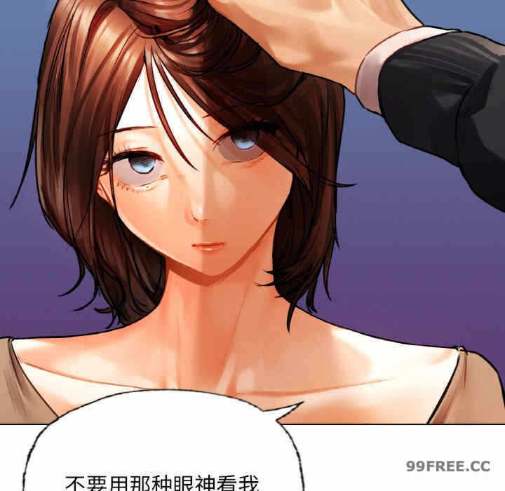 第57张