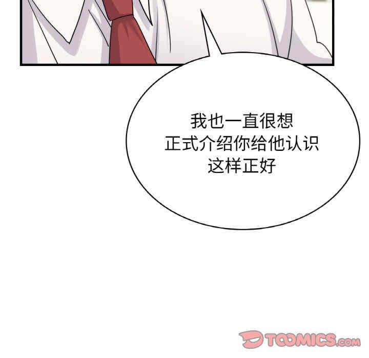 第101张