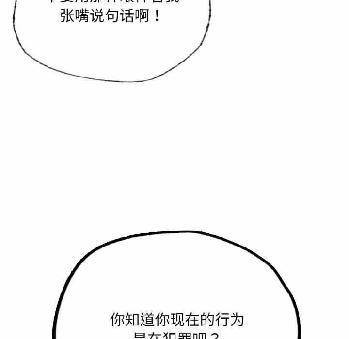 第60张
