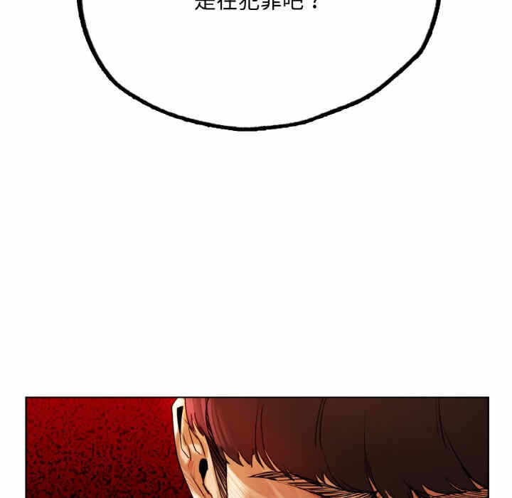第61张