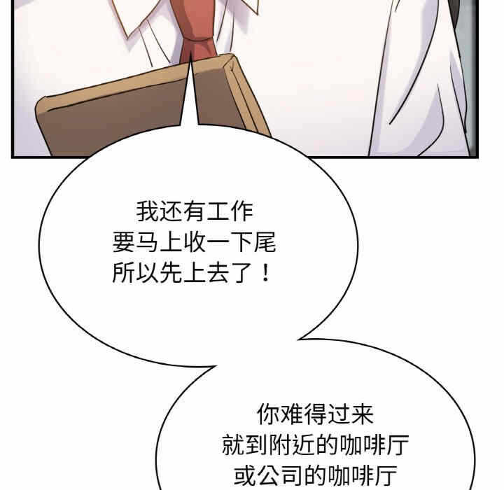 第106张