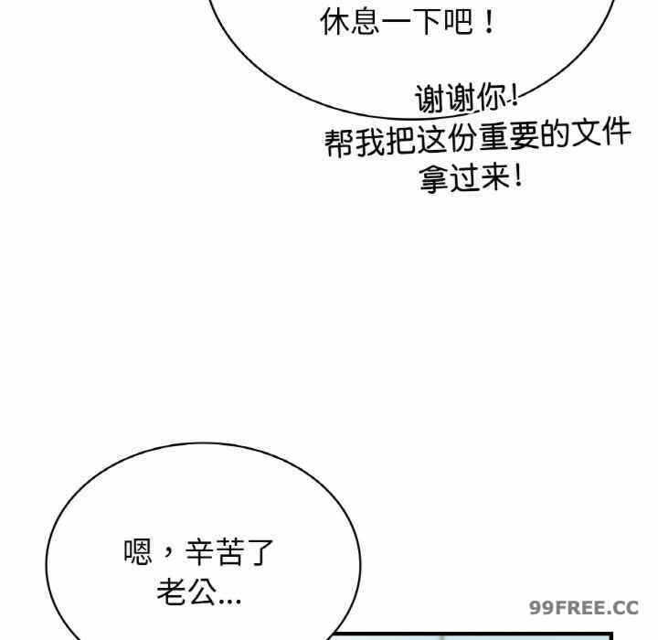 第107张