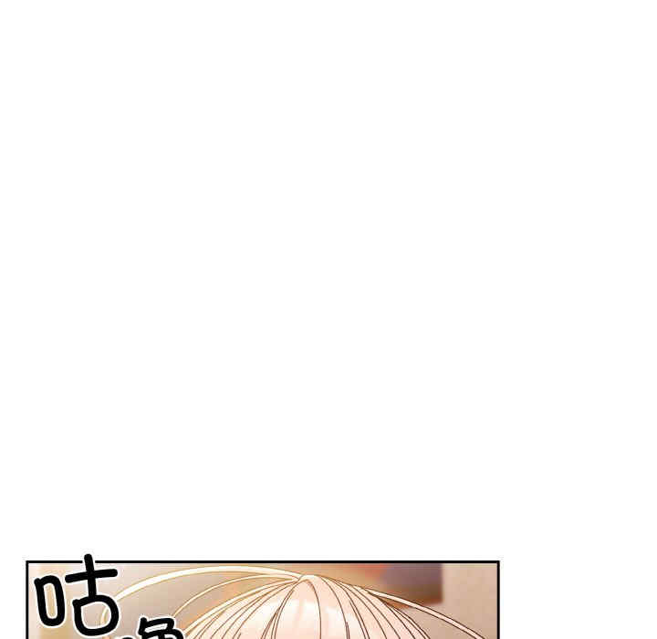 第42张