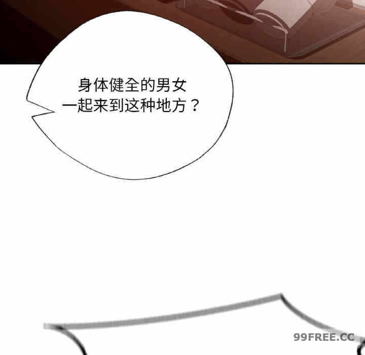 第72张