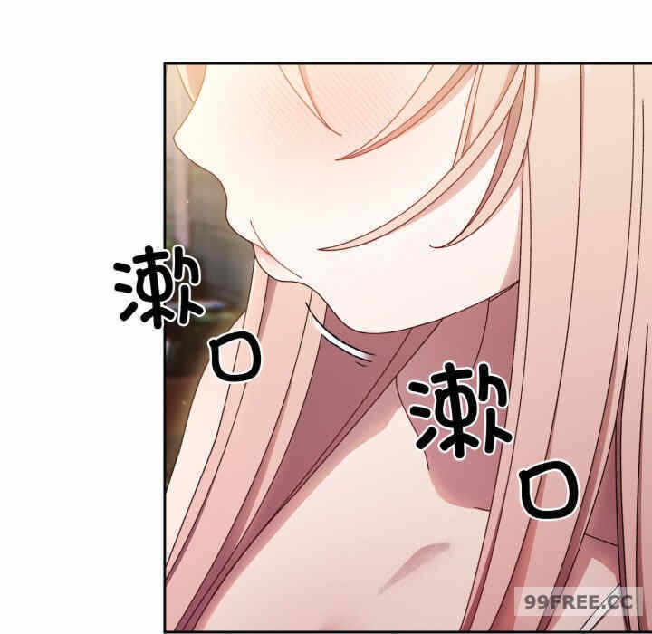 第44张