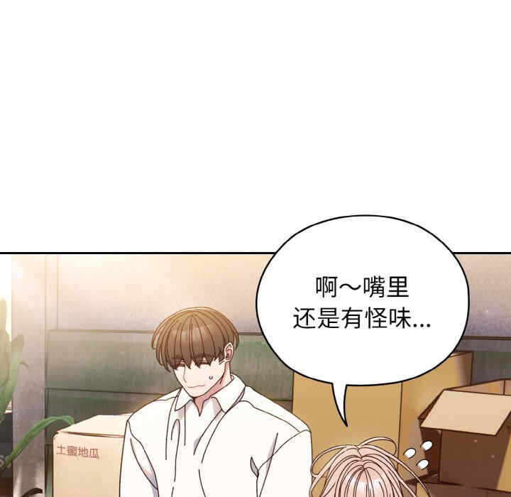 第45张