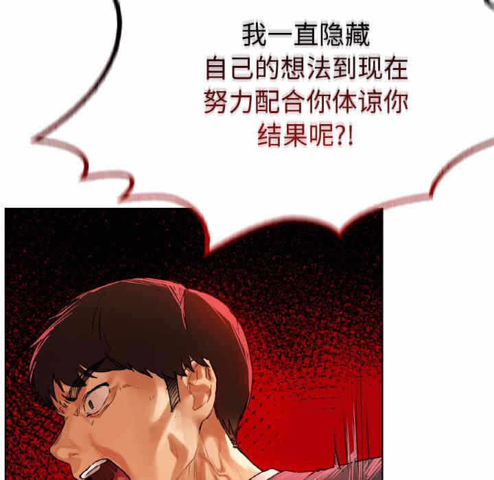 第73张