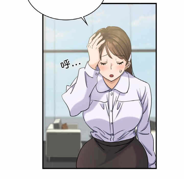 第113张