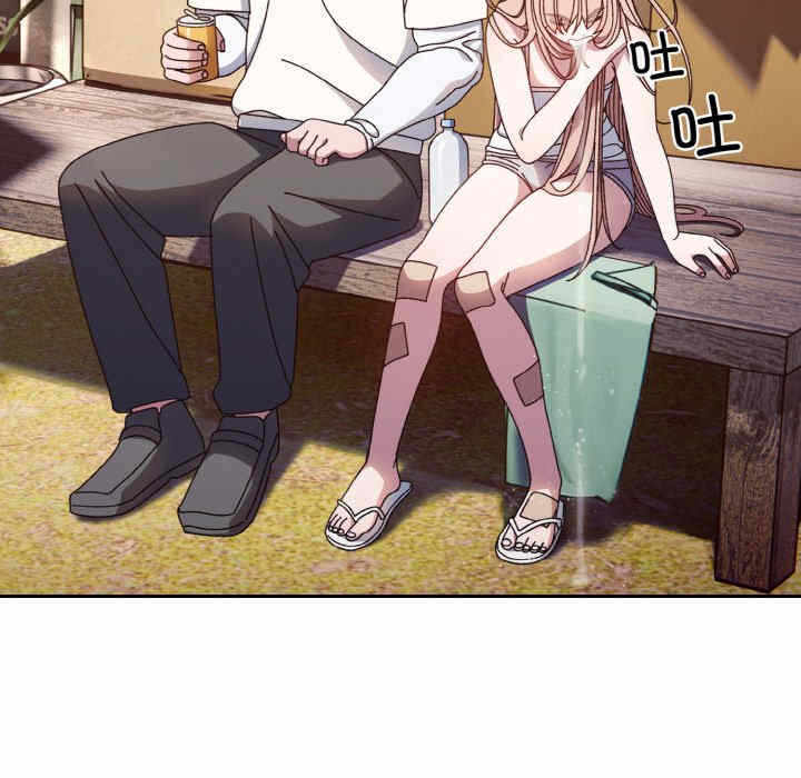 第46张