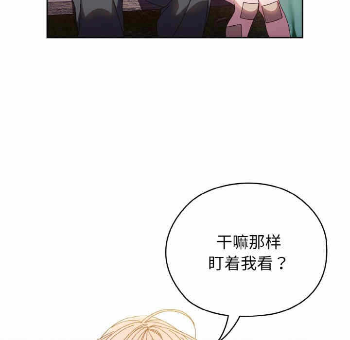 第48张