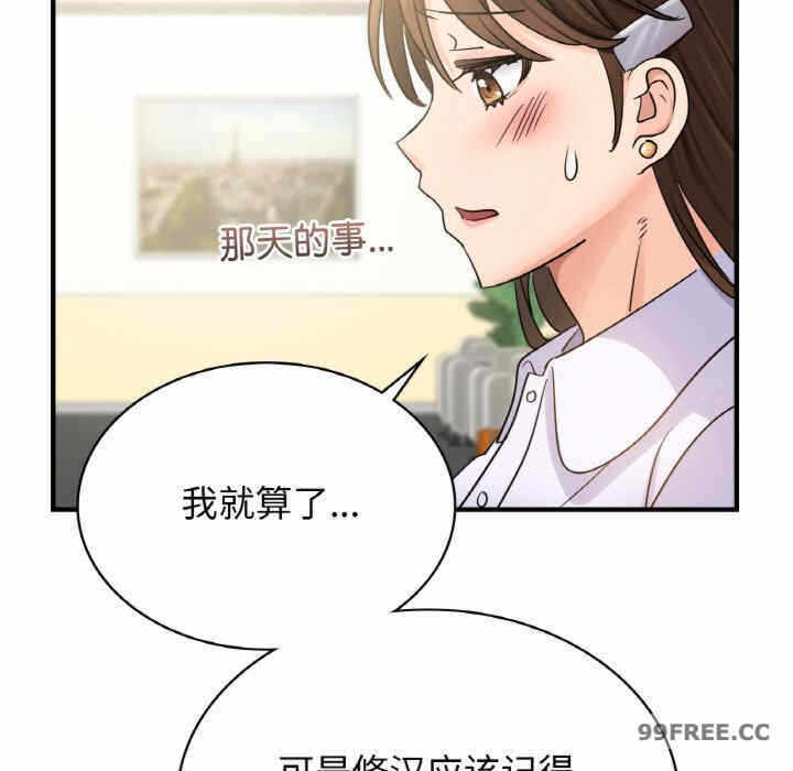 第117张