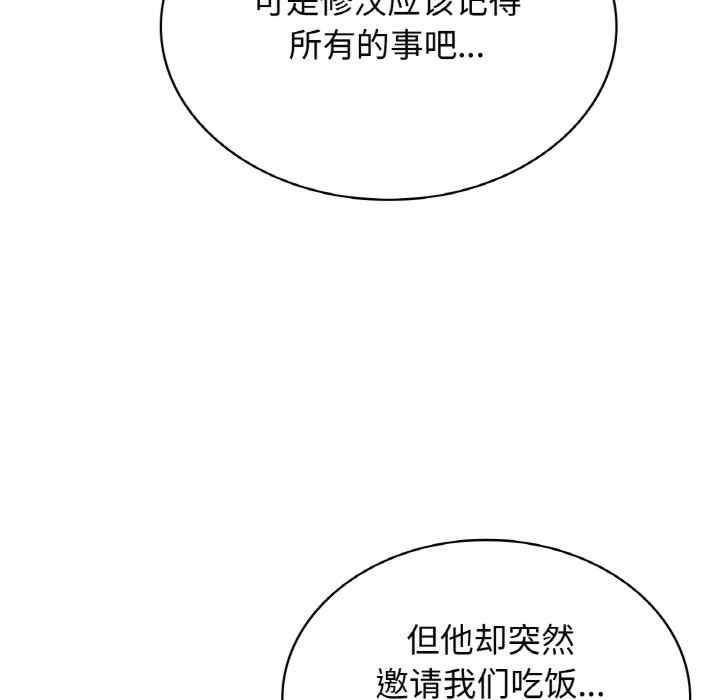 第120张