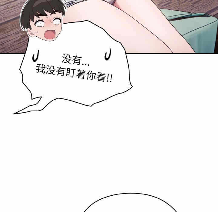 第50张