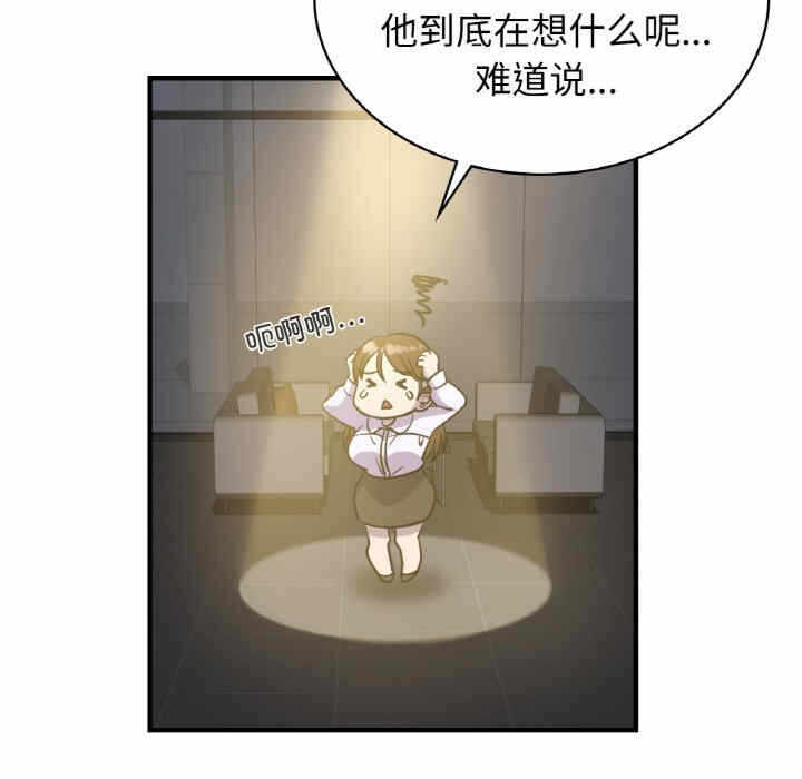 第122张