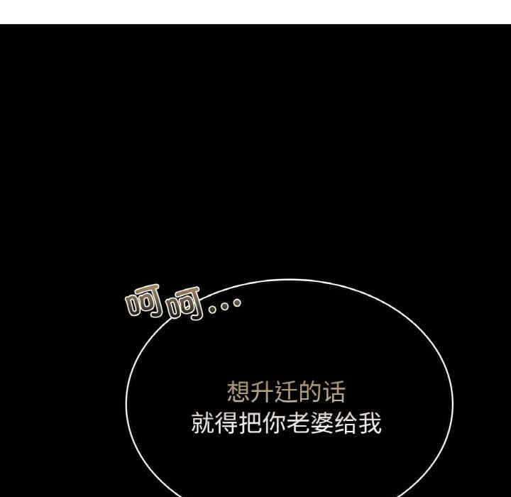 第125张