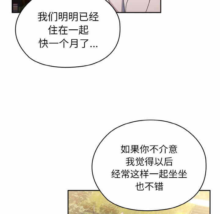 第52张