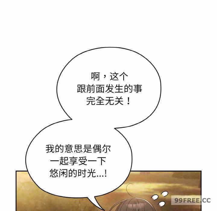 第54张