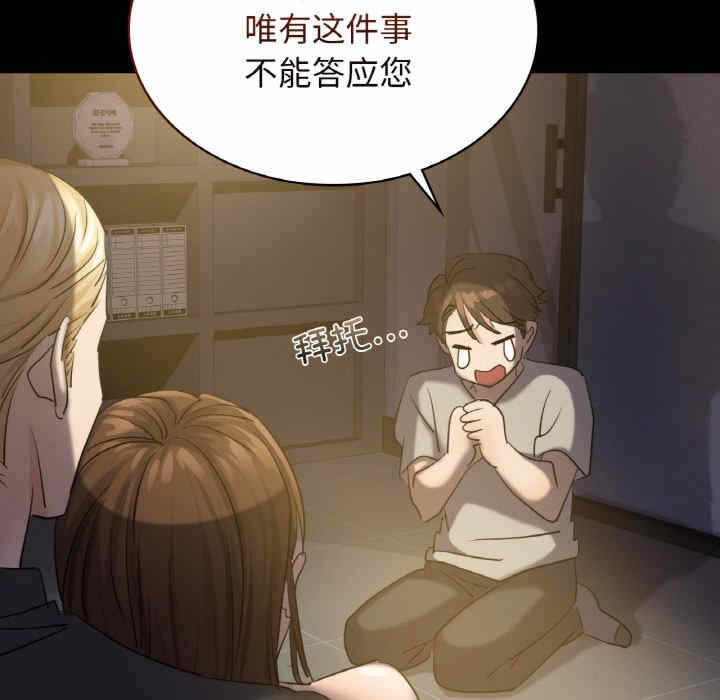 第132张