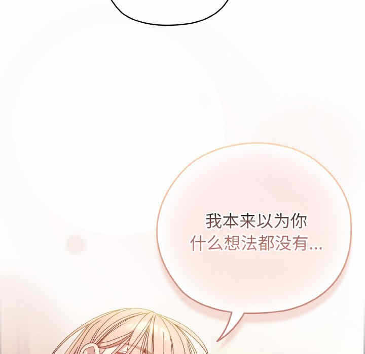 第56张