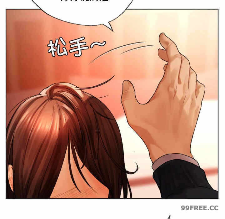 第91张