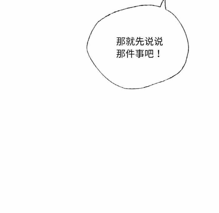 第94张