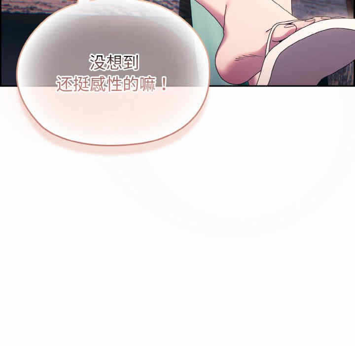 第58张