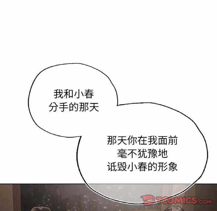 第95张