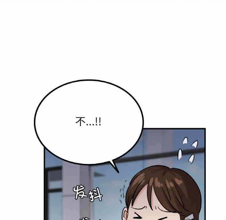 第140张