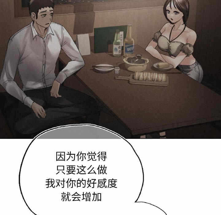 第98张