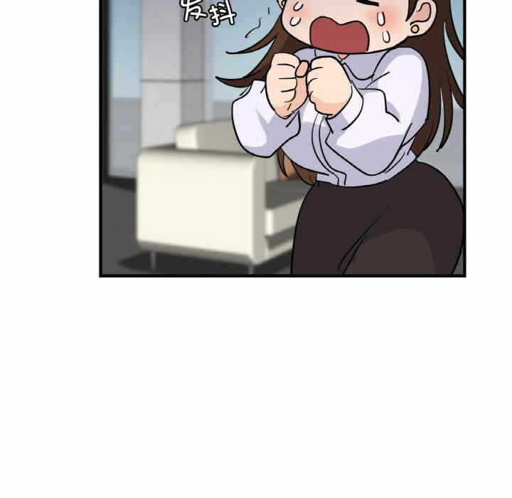 第141张