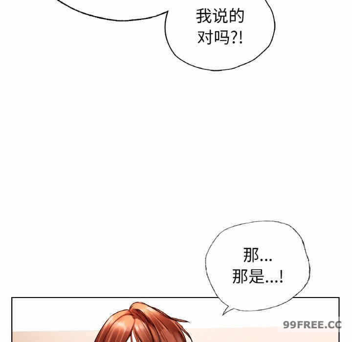 第100张