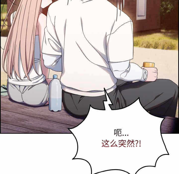第61张