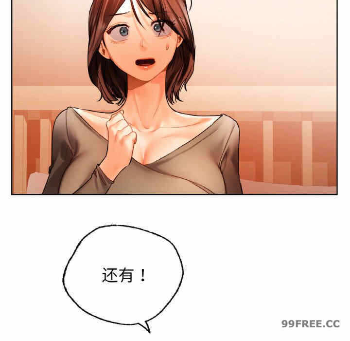 第102张